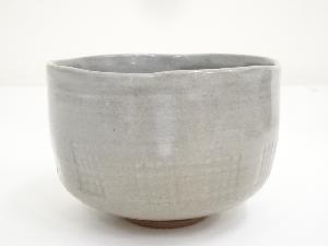 竹山造　茶碗